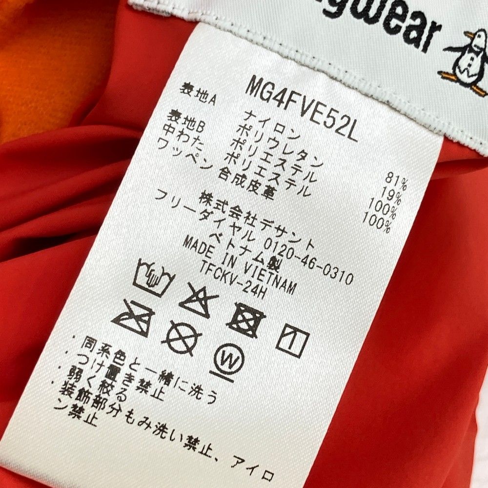 サイズ L