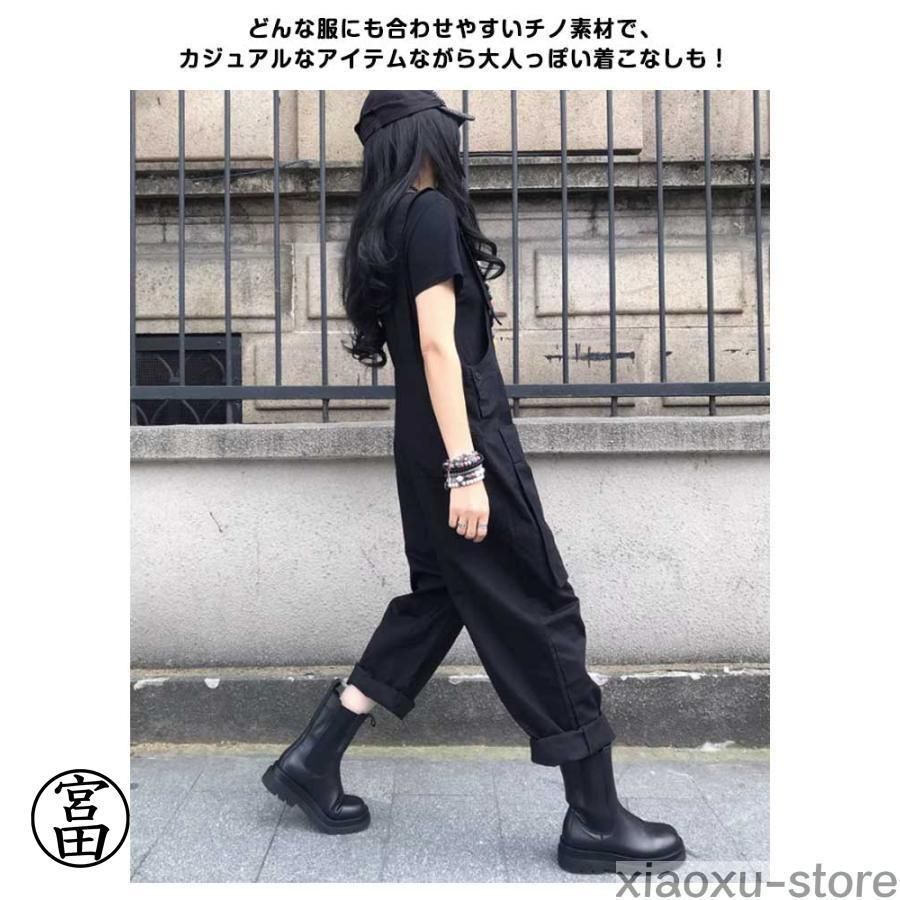 パンツ オールインワン