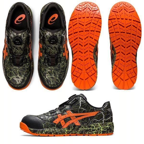 1273A029 25.5～27cm