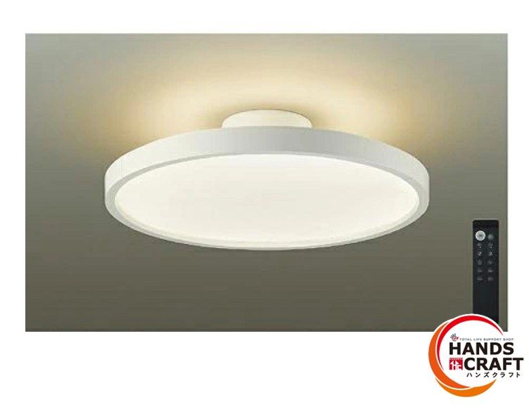 大光電機 DAIKO 調光調色タイプ LED シーリングライト 6～8畳 リモコン付 DCL40986