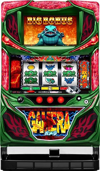 パチスロ　ガメラKH 実機 送料無料 パチスロ実機 ガメラKH コイン不要機付き - メルカリ