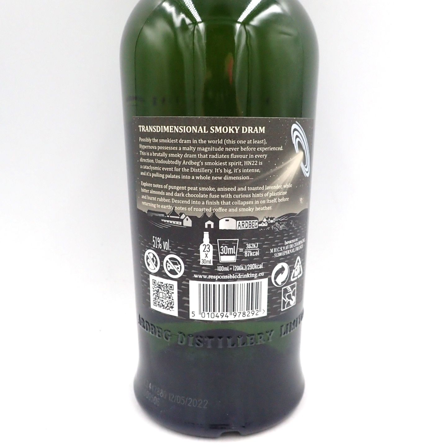 アードベッグ ハイパーノヴァ 700ml 51% ARdbeG - メルカリShops