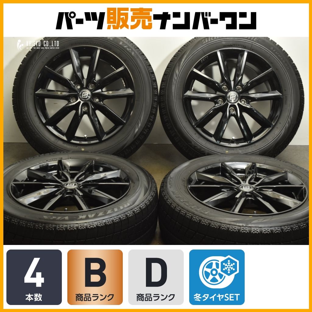 215/60R17 VRX 2020年製 7J 114.3 +48アルミセット 215/60R17