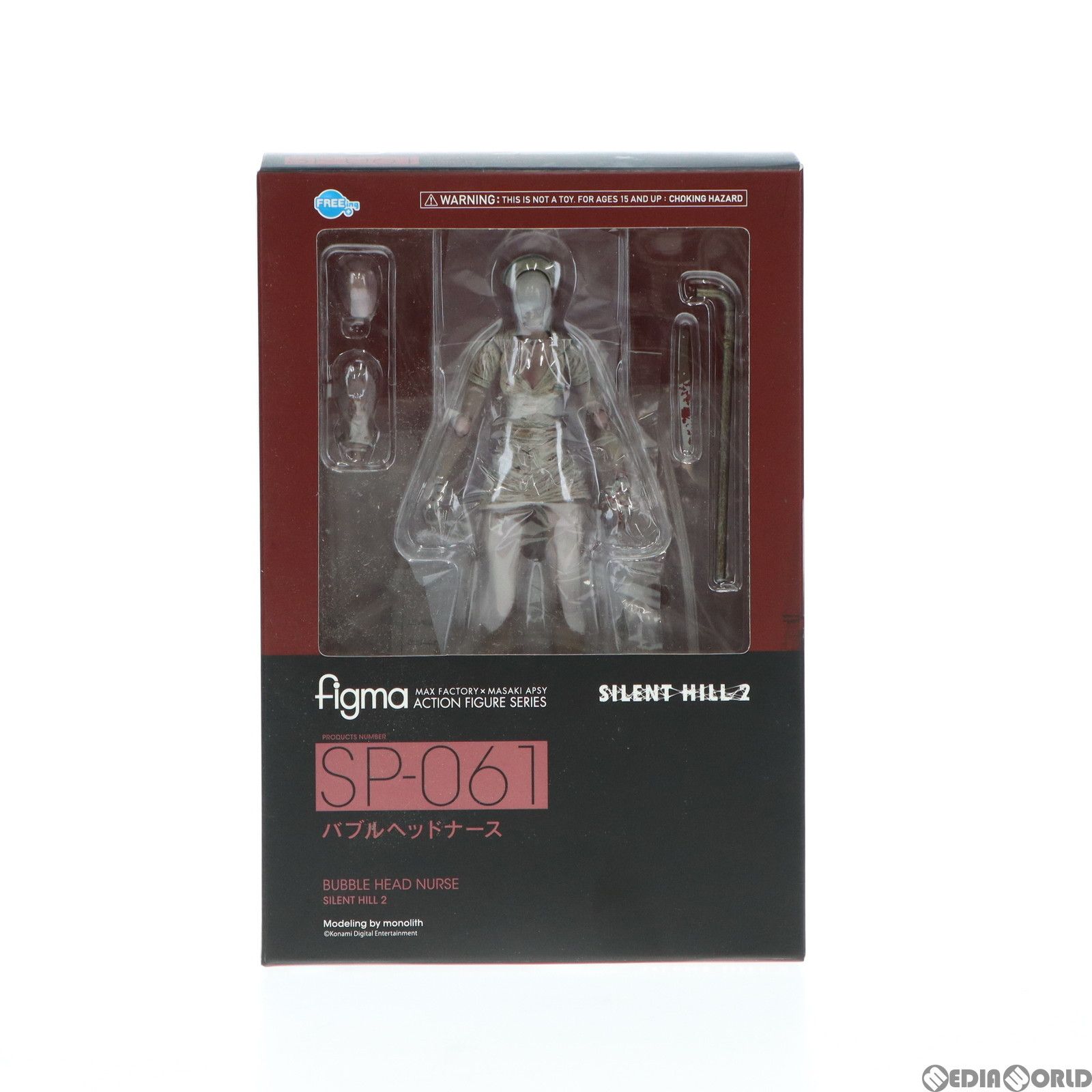 figma(フィグマ) SP-061 バブルヘッドナース サイレントヒル2 完成品 可動フィギュア FREEing(フリーイング) - メルカリ