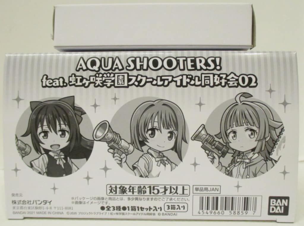 バンダイ AQUA SHOOTERS! feat.虹ヶ咲学園スクールアイドル同好会02 1BOXセット 予約特典フェイス付き