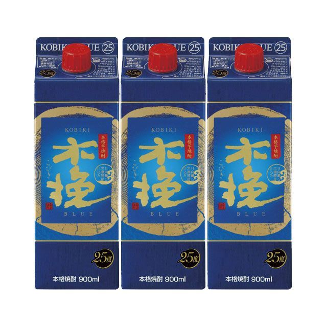 2個セット] キヨツナ シェフキッチン鋏 20cm 全身ミラー UT103