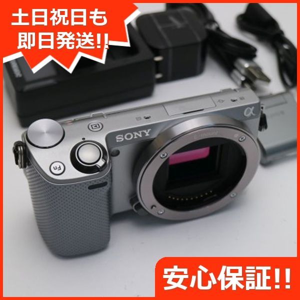 美品 NEX-5R シルバー ボディ 即日発送 デジ1 SONY デジタルカメラ 本体 土日祝発送OK 08000｜代購幫