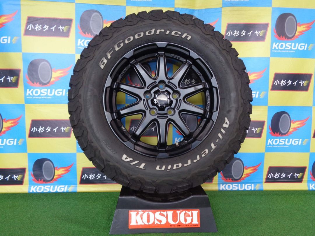 BFグッドリッチ オールテレーンT|A KO2 225|70R16 16インチ セット 4本 サーキュラーC10S ホワイトレター 神奈川県