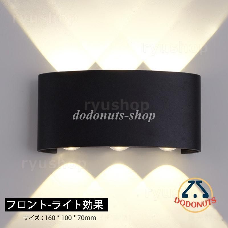 ダイニング