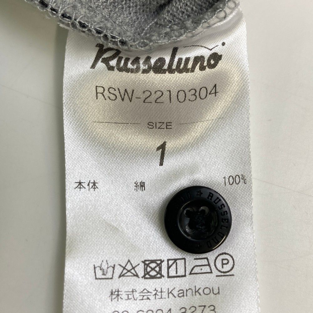 Russeluno グレー ポロシャツ サイズ：1 RUSSELUNO ラッセルノ 2022年モデル 半袖ポロシャツ