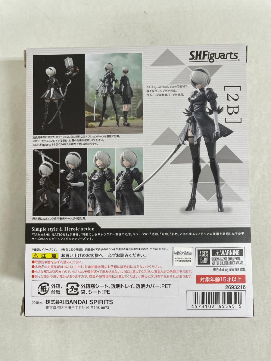 【未開封】S.H.ーツ 『NieR:Automata Ver1.1a』（ニーア オートマタ Ver1.1a） 2B 約150mm PVC＆A Amazon | TAMASHII NATIONS S.H.フィギュアーツ 『NieR:Automata