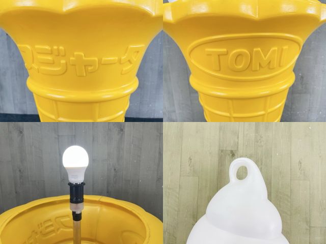 ソフトクリームスタンド照明（スジャータ） 訳あり】看板 スジャータ 照明 ソフトクリーム 置物 業務用