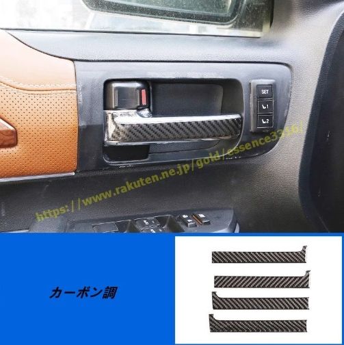 デジモンカードゲーム ヴァイオレット・インブーツ BT20-088 パラレル ヴァイオレット・インブーツ(BT20-088) | R | ドラゴンスター