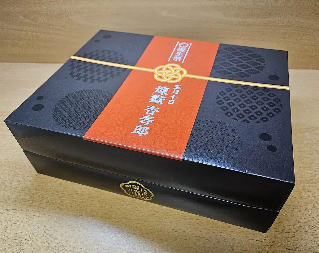 レア　鬼滅の刃　スツール　収納ボックス　煉獄杏寿郎 鬼滅の刃スツール収納ボックス煉獄杏寿郎