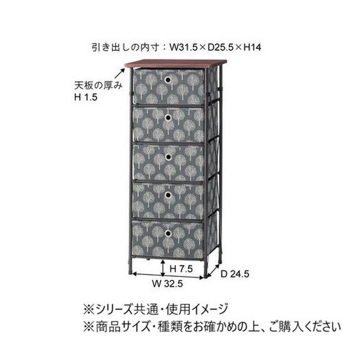 ベージュ LFS-655BE