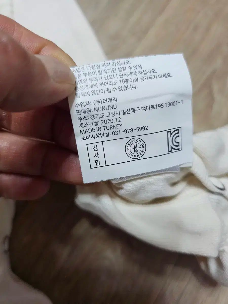 ボディスーツ 0-3M ベビー Seuss 海外レア商品Dr. 4枚セット : LEGEND Nike BORN - [LAYTEWN] baby | アイスダイベビーボディスーツ、ユニセックスタイダイ長袖 0