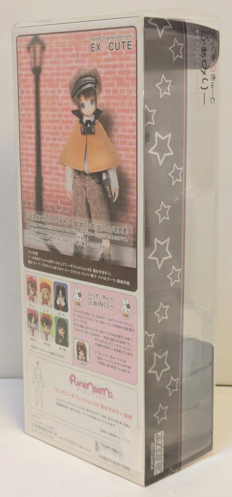 アゾン えっくす きゅーとふぁみりー 少年探偵団 ゆうた