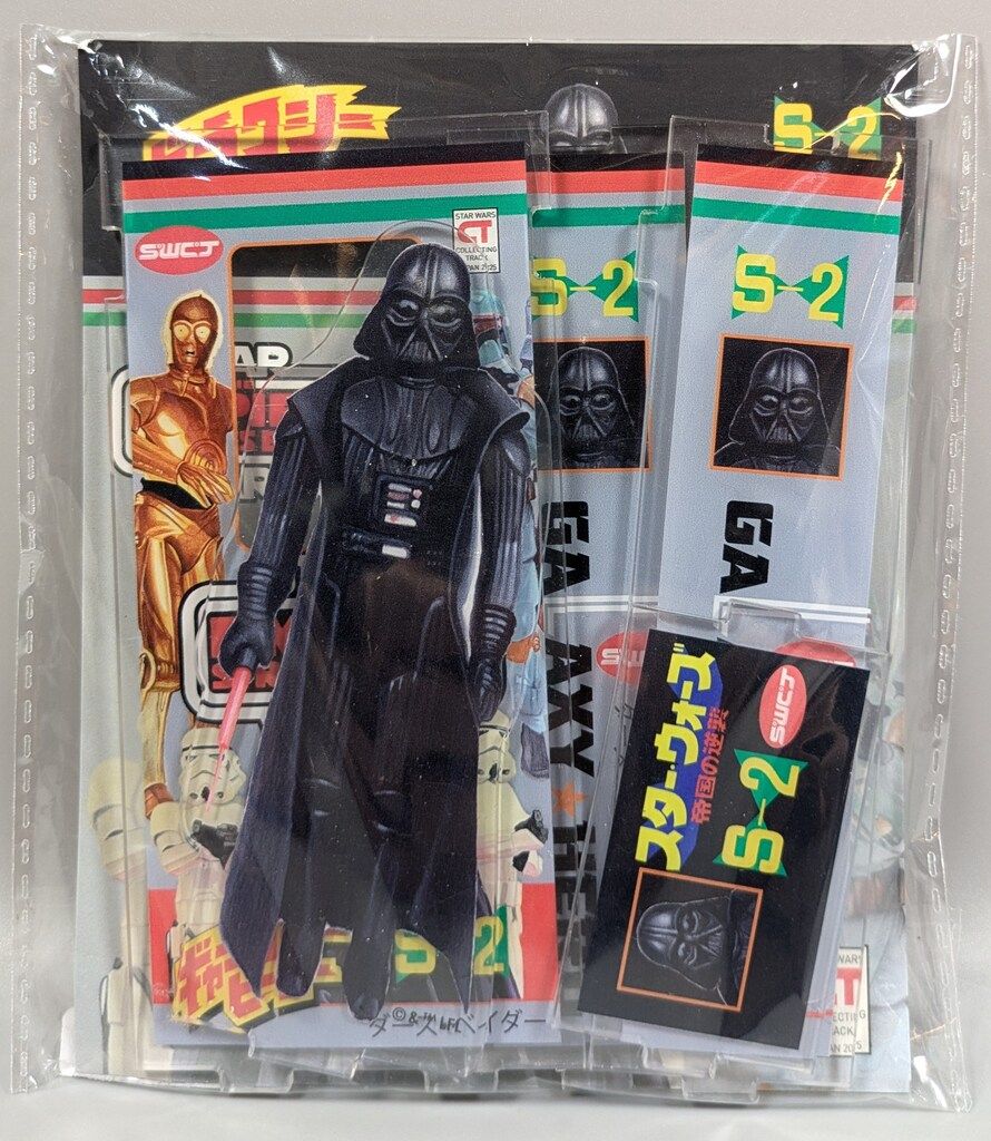 ☆スターウォーズセレブレーションジャパン非売品 ダース