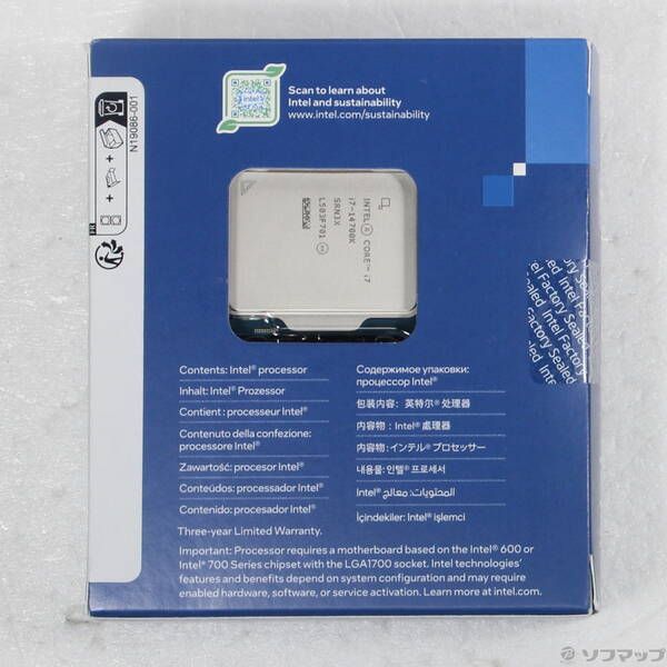未使用品〕 未使用品 Core i7 14700K 〔3.4GHz／LGA 1700〕【262