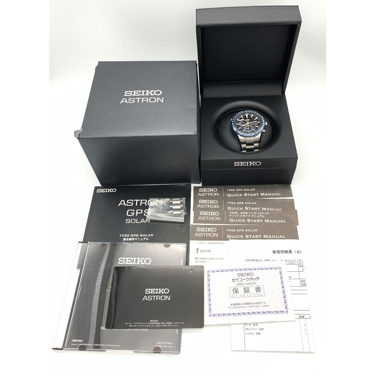セイコー アストロン SEIKO ASTRON 7Xシリーズ SBXA023/7X52-0AE0 