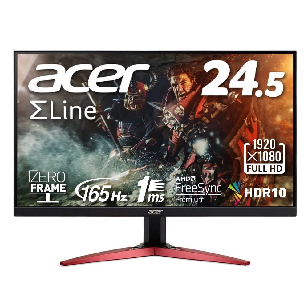 【特価商品】VESAマウント対応 スピーカー内蔵 チルト 広視野角178 Premium FreeSync VRB 1ms フリッカーレス 165Hz フルHD 非光沢 VA 24.5インチ ブルーライト軽減 KG251QSbmiipx SigmaLine