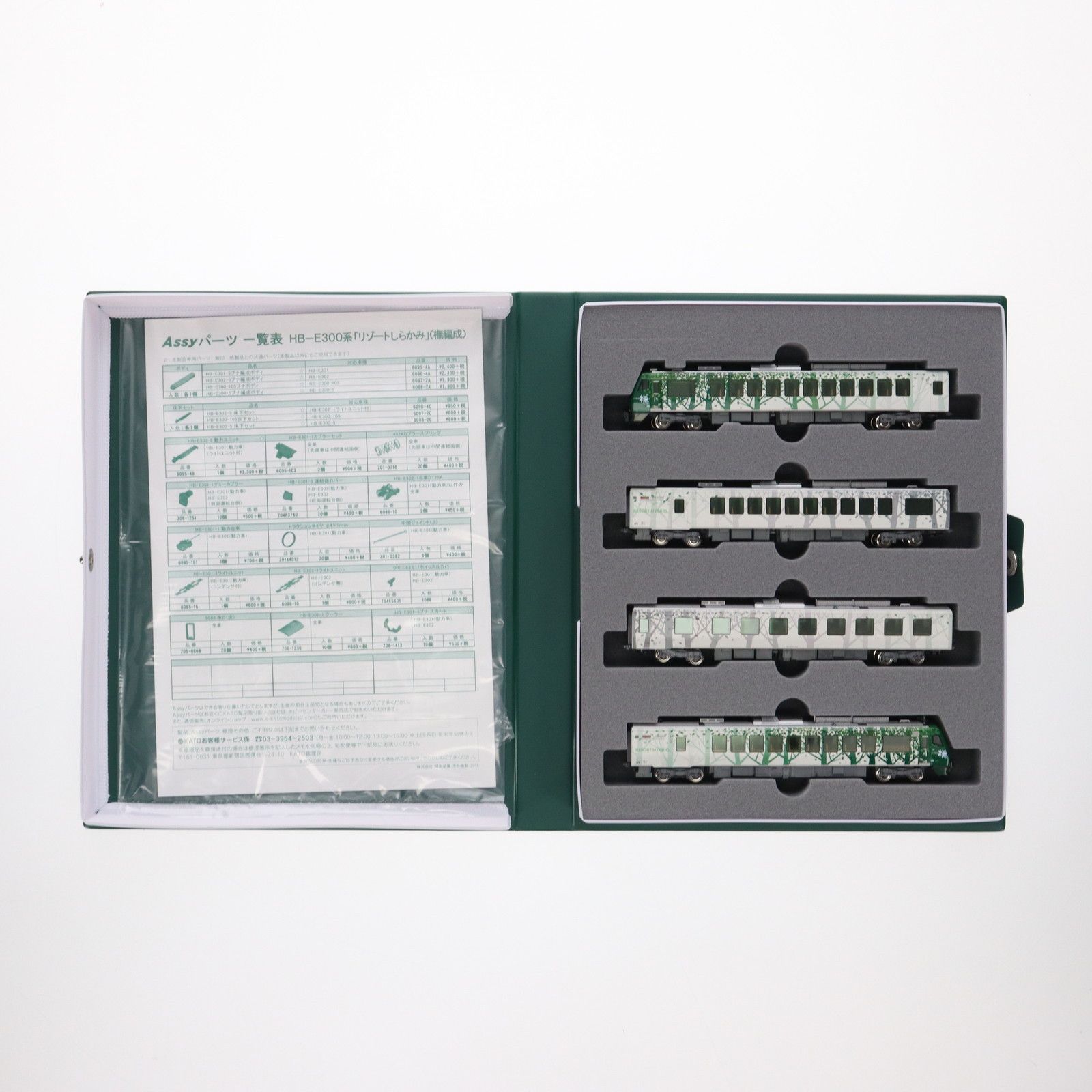 ベルメゾン Disney DREAMCOLLECTION オルゴール　まとめ売り 2025年最新】ディズニー オルゴール ベルメゾンの人気アイテム