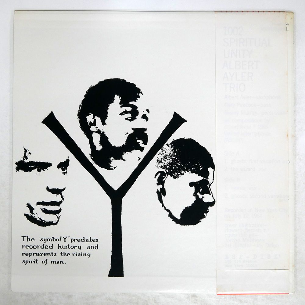 Ritual-All-7-70 ESP-Diskオリジナル盤LP LISTEN YASUHA FRIDAY CHINATOWN CITY POP JAPAN BOOGIE DISCO