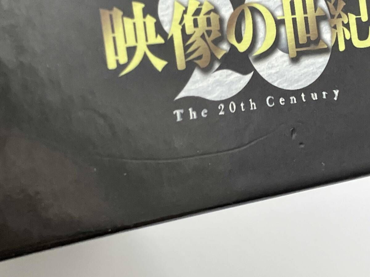 NHKスペシャル 映像の世紀 SPECIAL BOX〈12枚組〉 NHKスペシャル 映像の世紀 SPECIAL BOX〈12枚組〉 - DVD