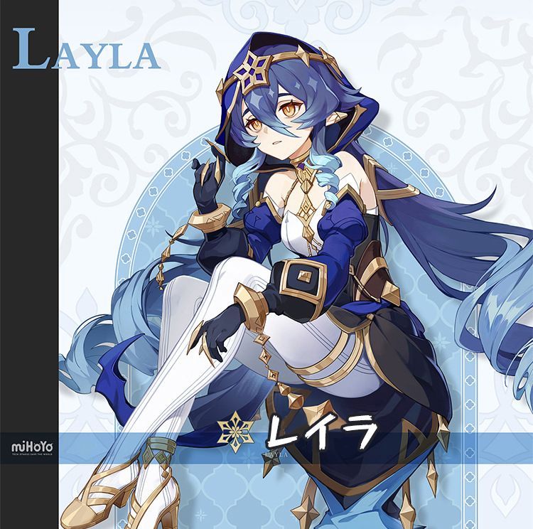 レイラ Layla コスプレ衣装 原神 げんしん ヒロイン コスプレ衣装 ...