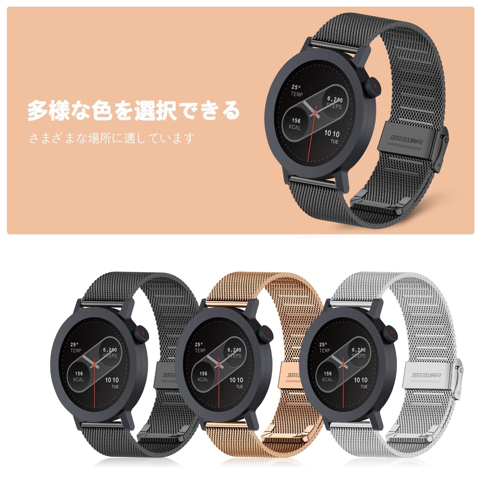 数量限定 ブラック 交換バンド 対応 対応 2 2 Pro Pro Watch Watch Nothing Nothing by by