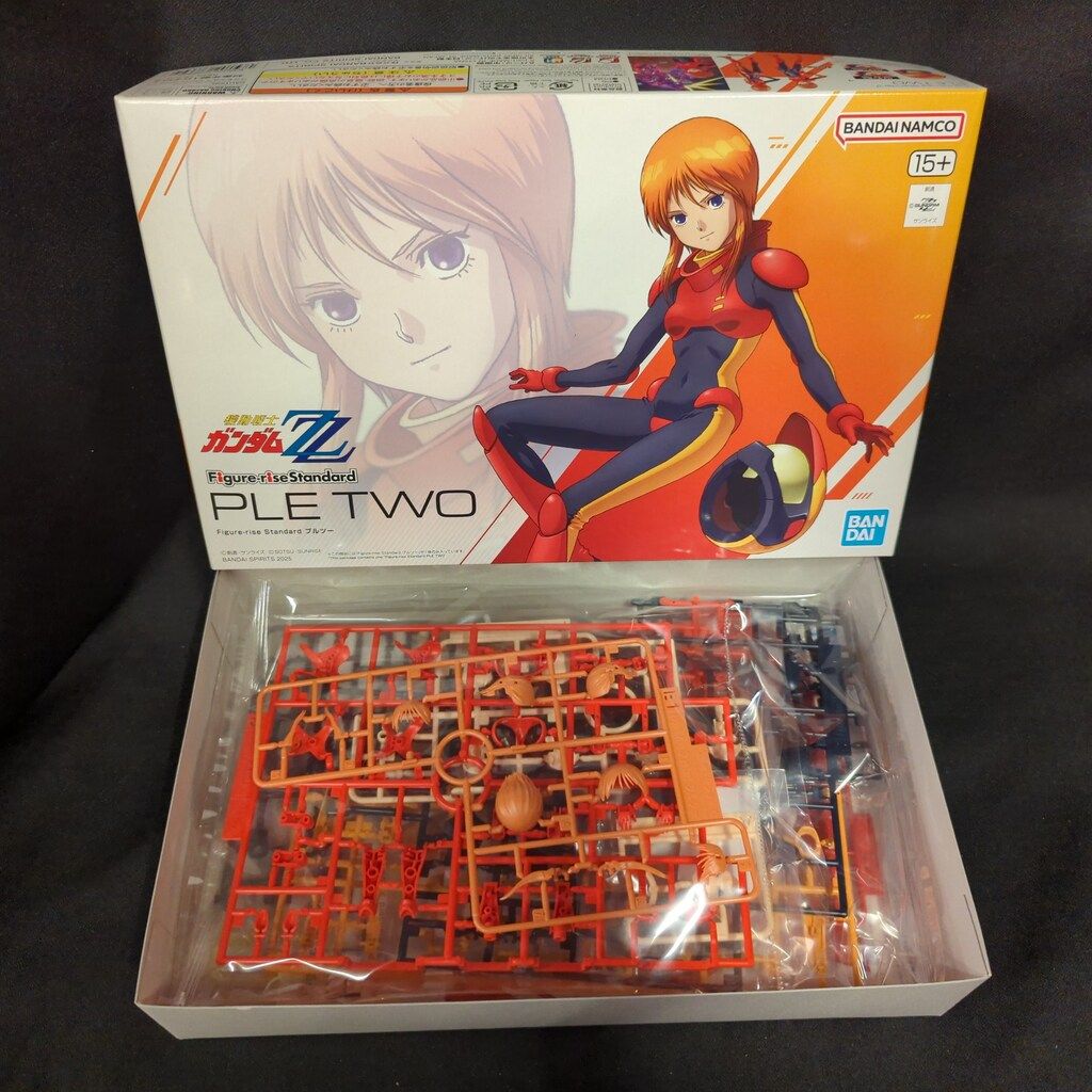 絶版ヒーロー物達ガンダム3D時計CHARタイプ(壁掛仕様)新品未使用未展示品 006006000004.jpg