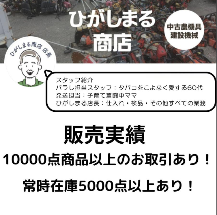 ワルボロキャブレター wyk 草刈機部品 ダイヤフラム5枚セット 刈払い機 互換品 wyj wyl 丸山 共立 リョービ マキタ など