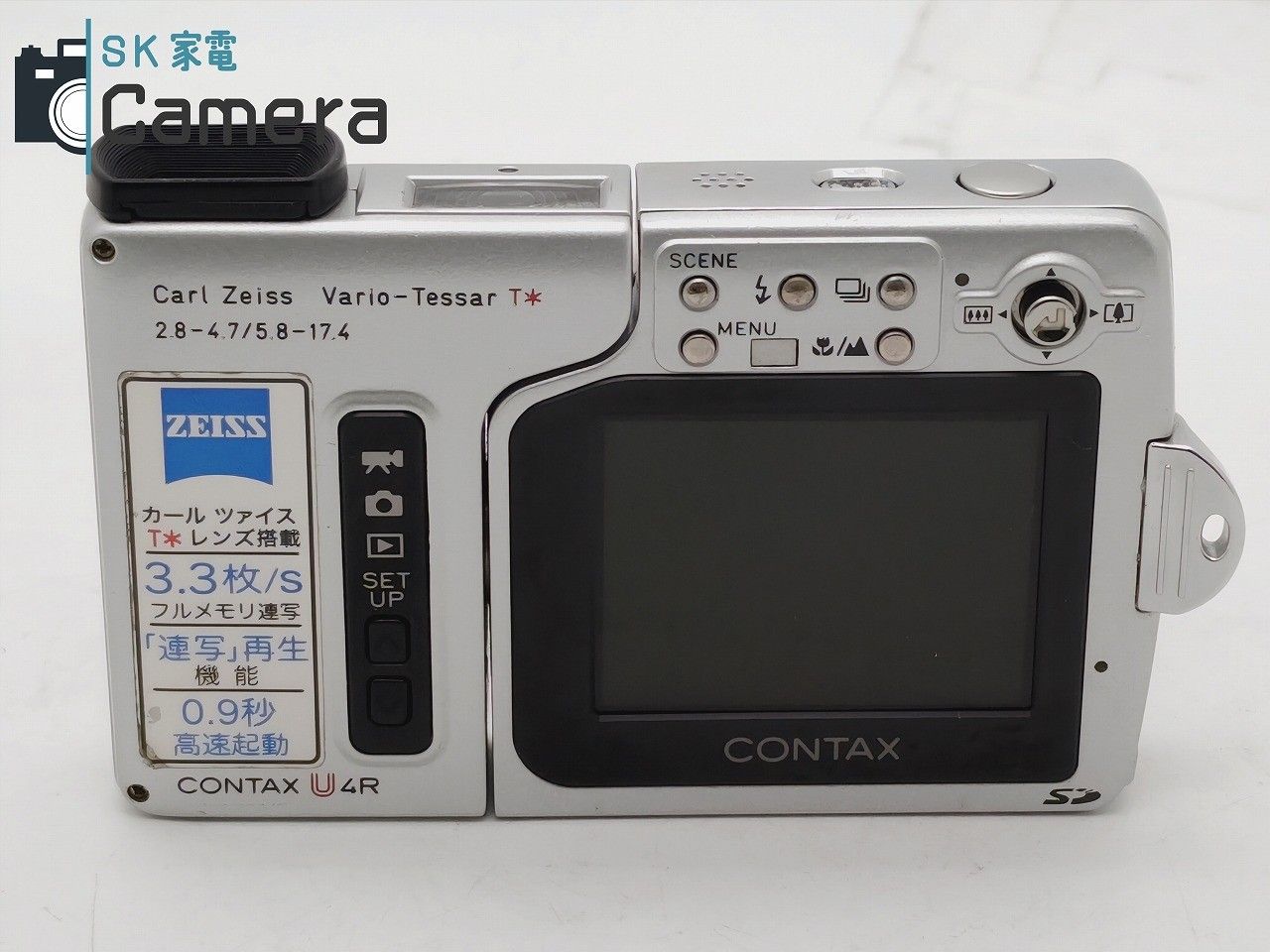 CONTAX U4R ブラック 動作品 ツァイスT＊レンズ CONTAX U4R Carl Zeiss