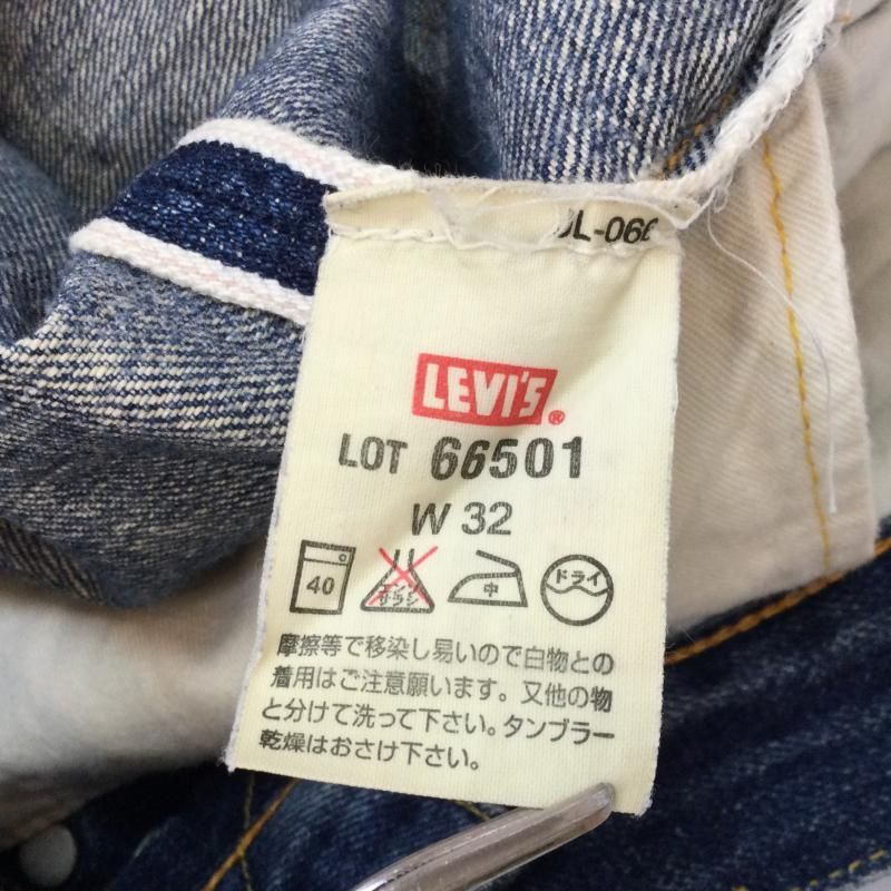 ★ Levi’s リーバイス　日本製　66501 ボタンフライ　デニム　ダメージ Levi's リーバイス VINTAGE CLOTHING 501XX USA製 復刻