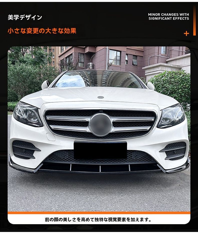 16-20年 E260