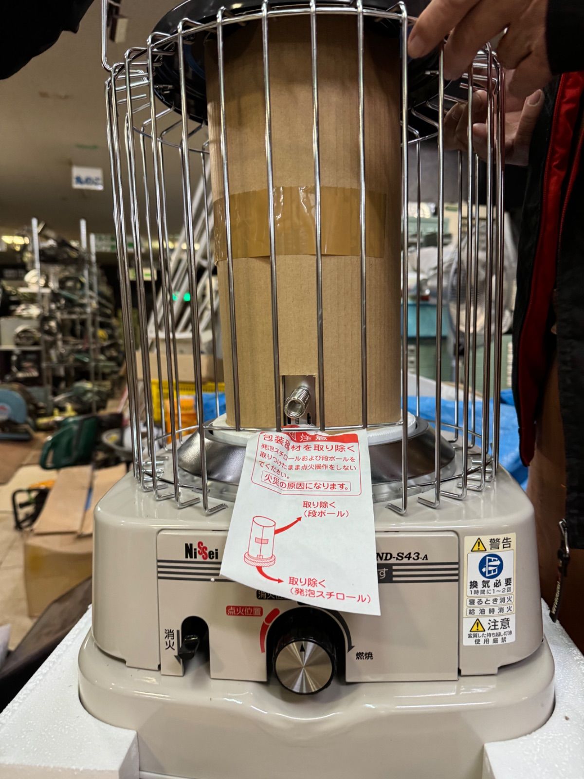 高質 78☆送料込☆ニッセイ ND-S43 JAMIN-120 業務用 石油ストーブ 高質 78☆送料込☆ニッセイ ND-S43 JAMIN-120 業務用 石油ストーブ