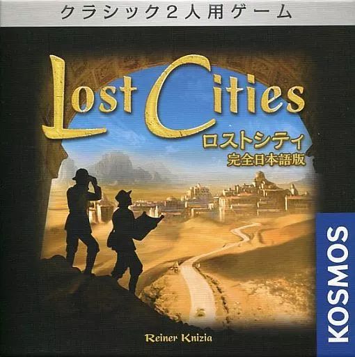 (未使用･未開封品)　ロストシティ (Lost Cities) 完全日本語版 ボードゲーム df5ndr3 Amazon.co.jp: コザイク(Cosaic)/グループSNE(Group SNE) ロスト