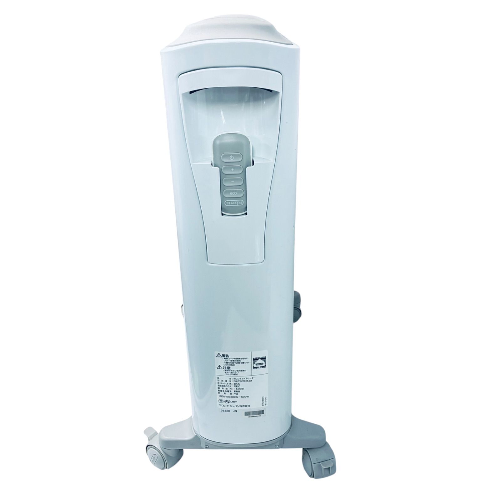 未使用 デロンギ ベルカルド オイルヒーター RHJ75V0915-GR 61uHhgAfeVL._UF894,1000_QL80_.jpg