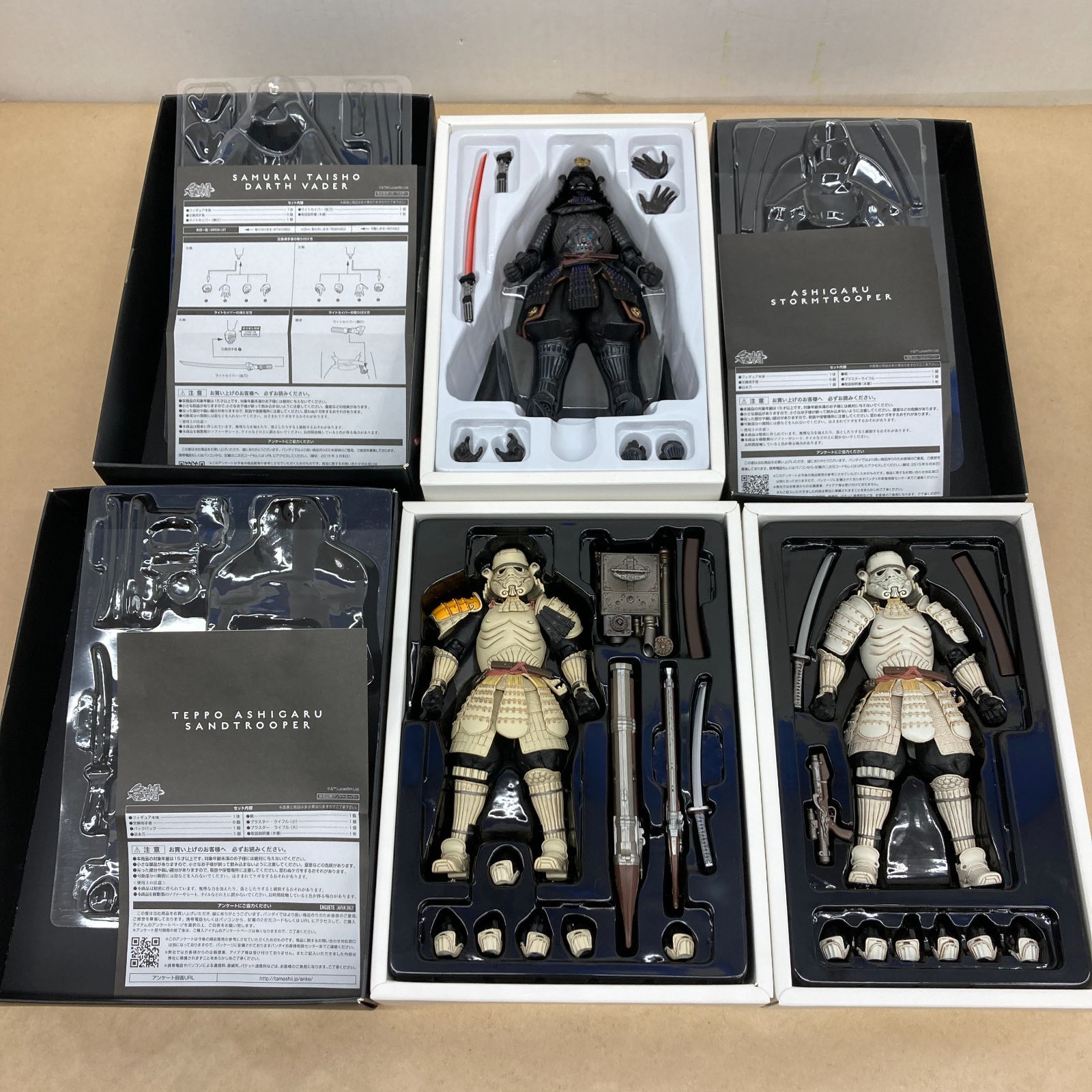 名将MOVIE REALIZATION スターウォーズ　11体セット　新品未開封 名将スター・ウォーズ フィギュア.名将 MOVIE REALIZATION 名将