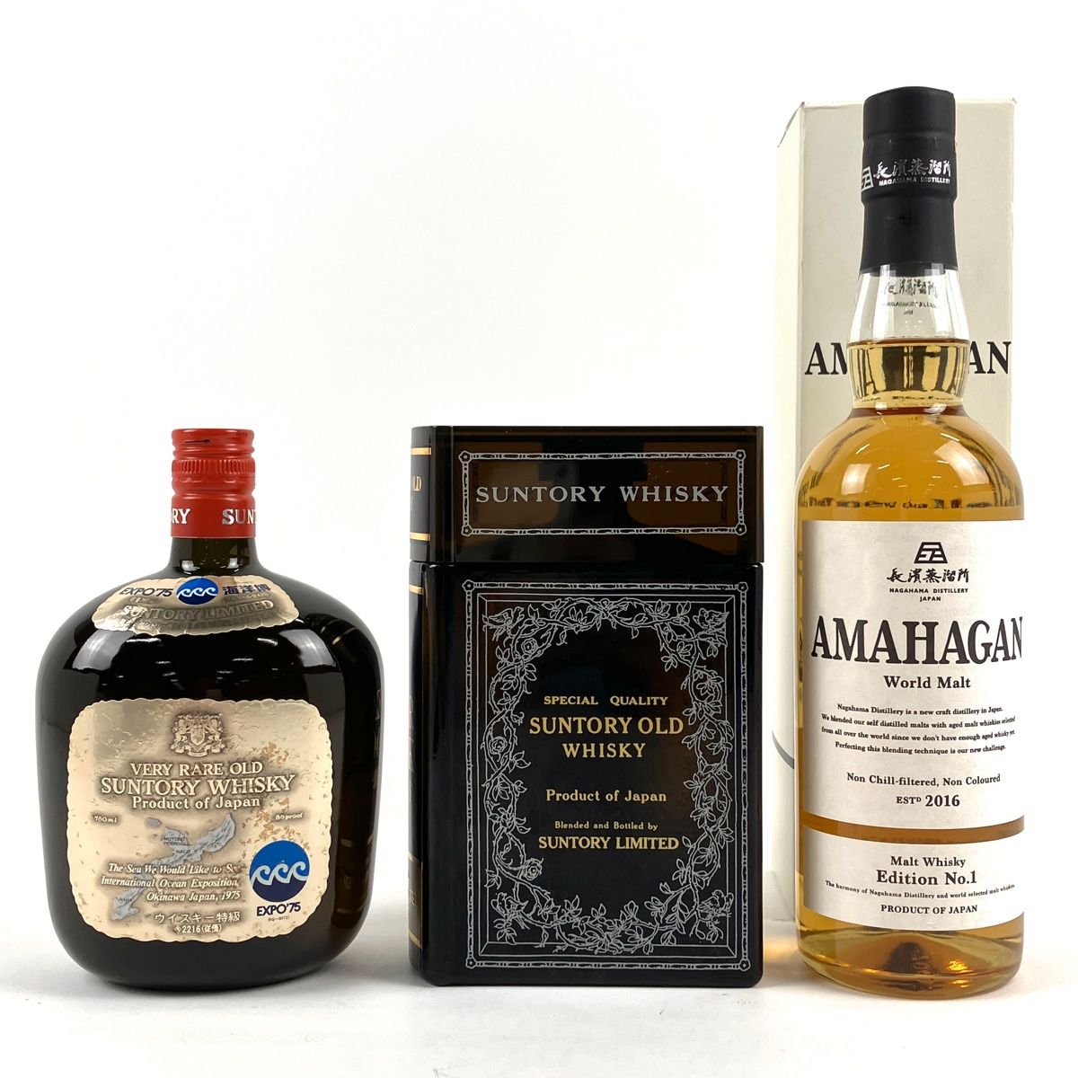 新・中古】山崎・白州・響・知多・碧用 カートン 空箱 響30年 16点