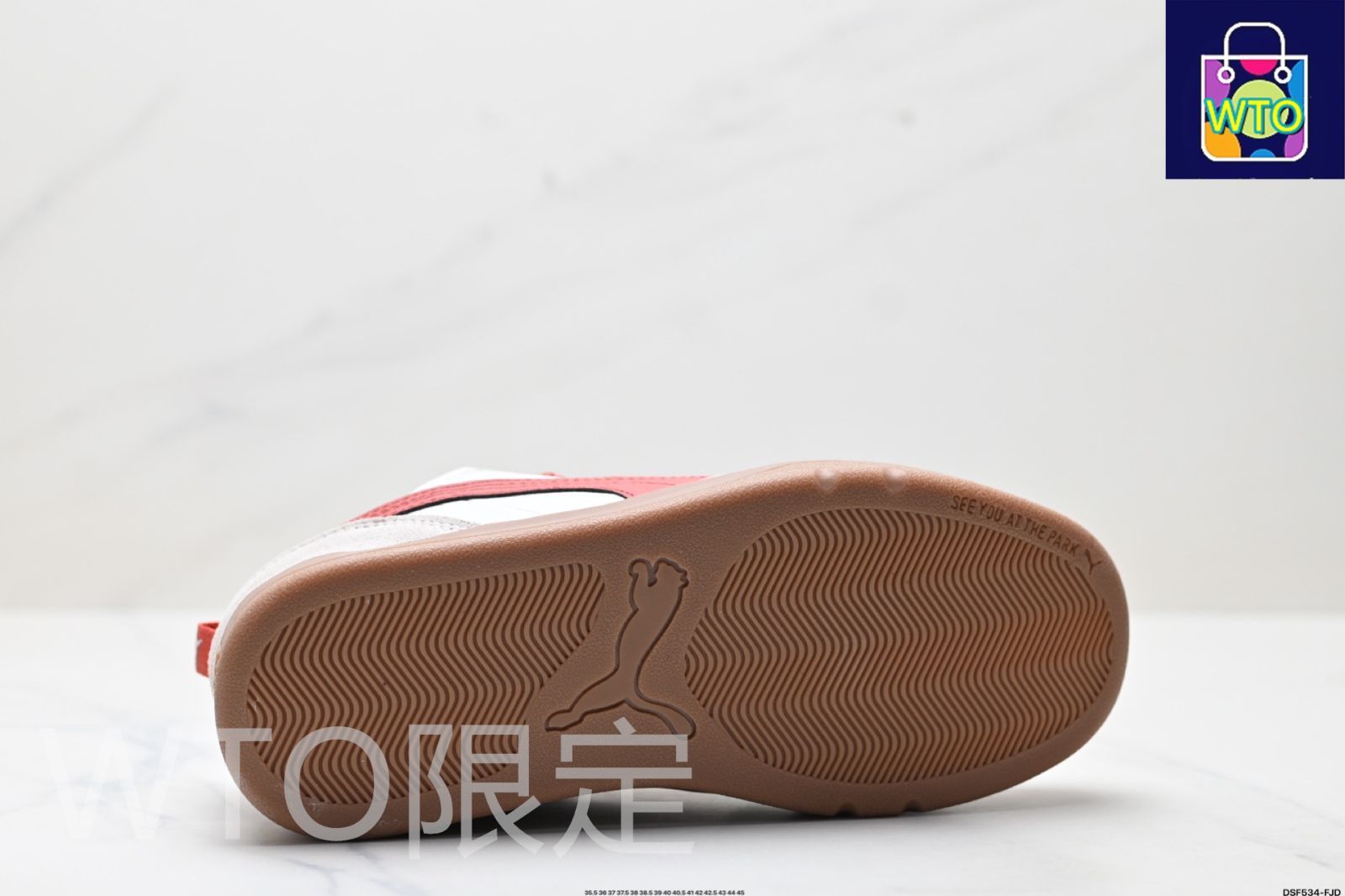 ブロック スケートシューズ