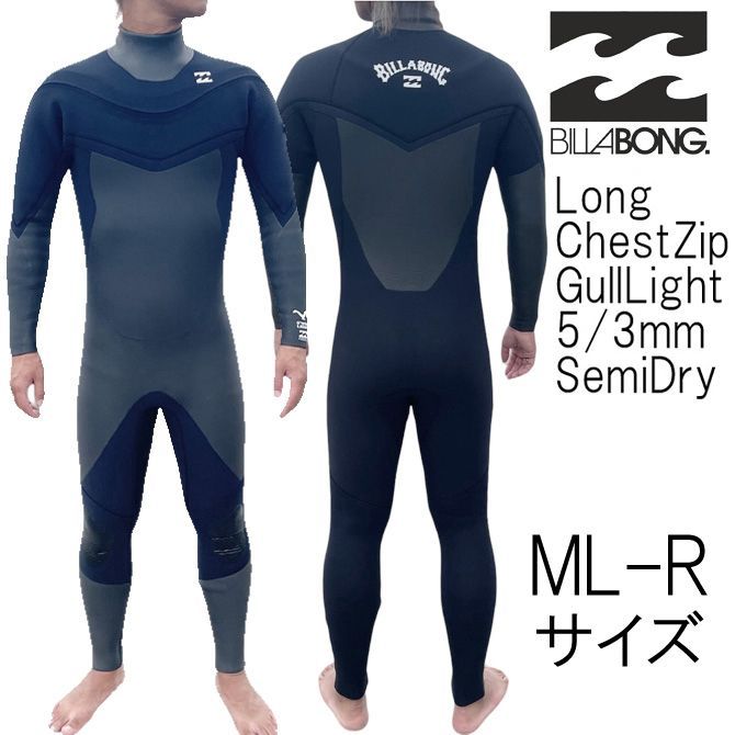 2023-24年モデル ML-Rサイズ BKW メンズ Billabong ビラボン ウェット