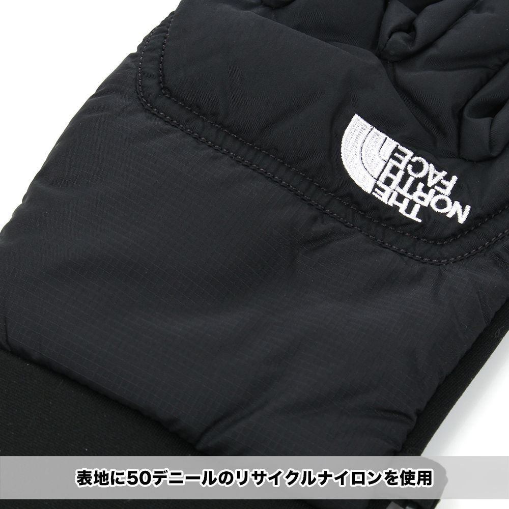 ロックスバリーピンクRP