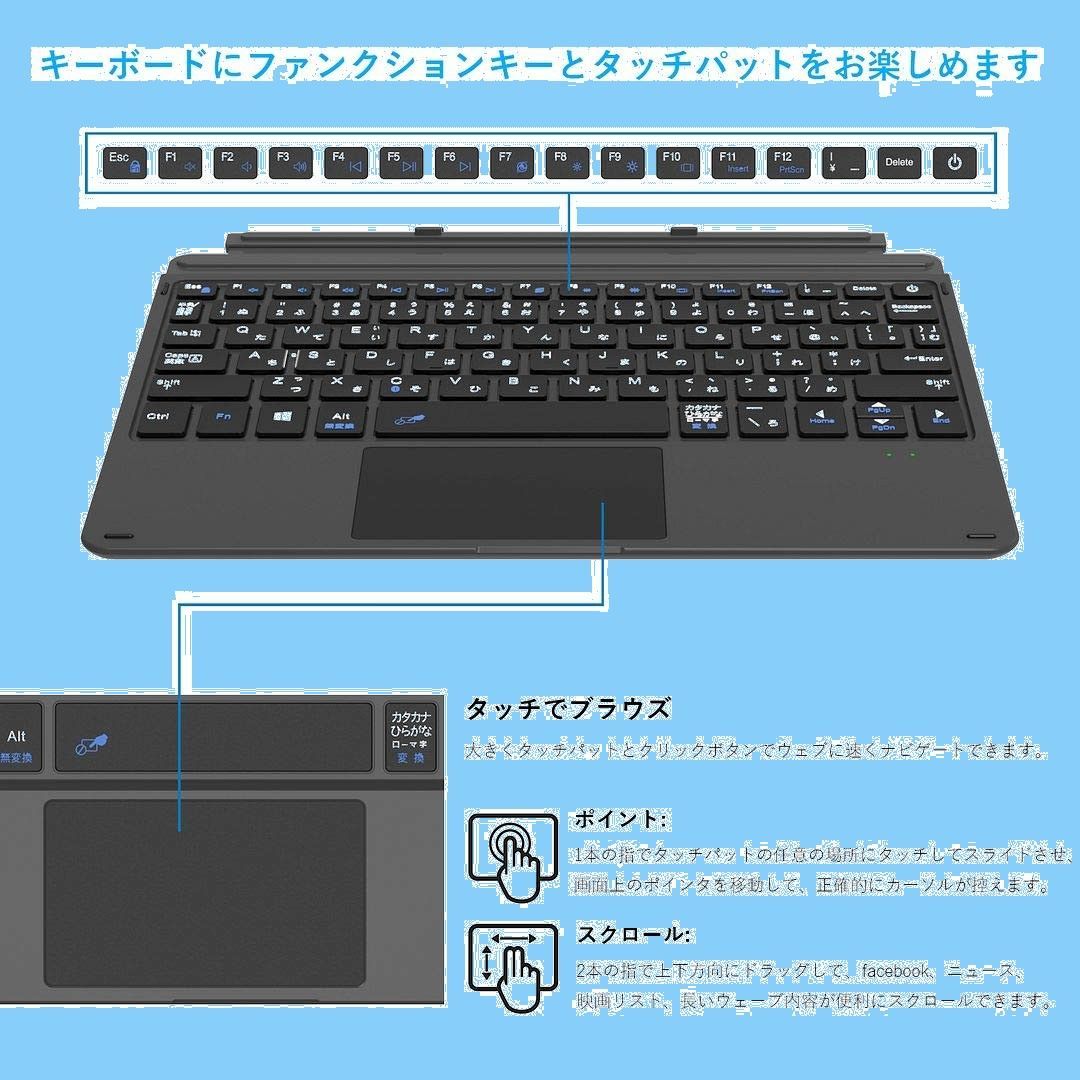 内蔵バッテリー充電式