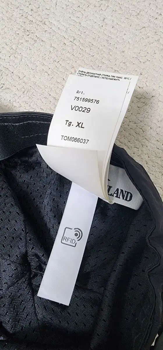 ISLAND ストーンアイランド