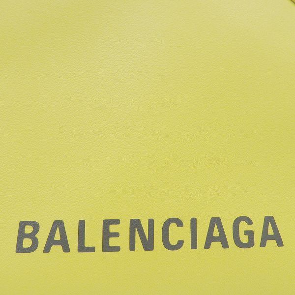 トライアングル