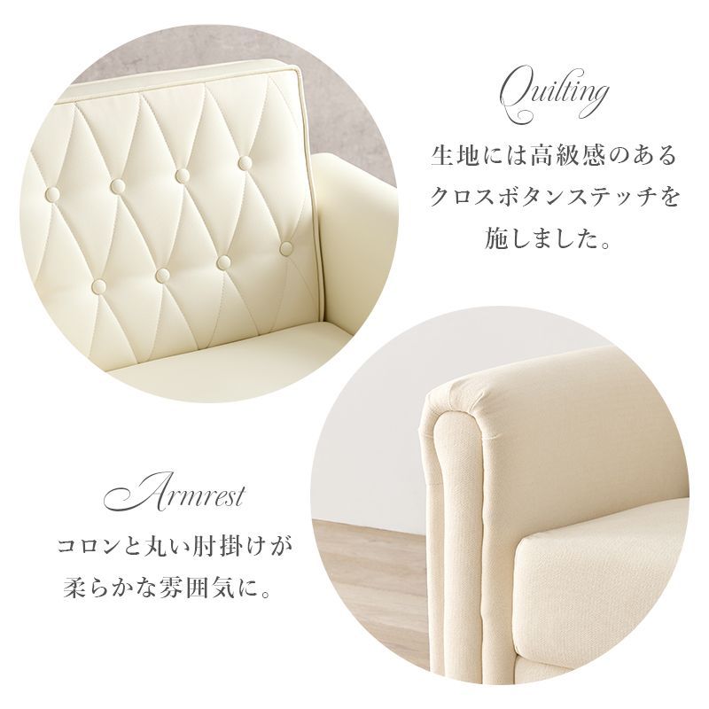 レザー 合皮