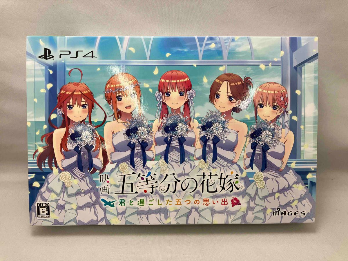 PS4 映画｢五等分の花嫁｣ ~君と過ごした五つの思い出~Amazon限定版