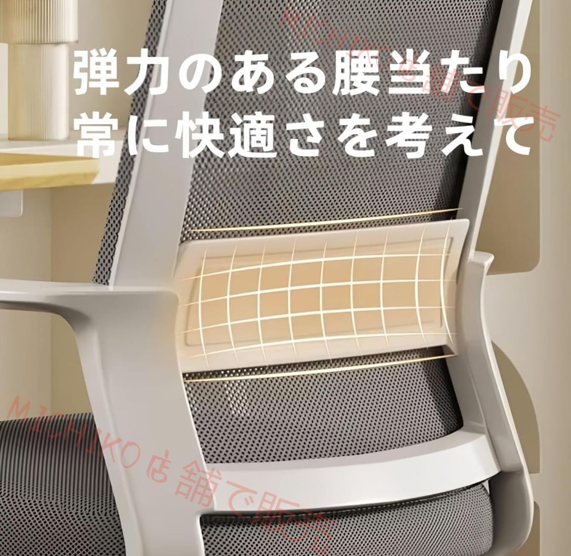 耐荷重 組み立て簡単