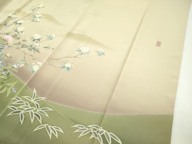 平和屋本店□極上 十日町友禅作家 阿部佳雪 訪問着 草花文 暈